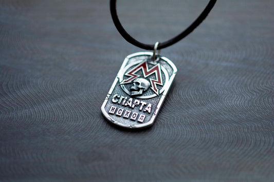 Metro Exodus Sparta Skull sterling silver Pendant