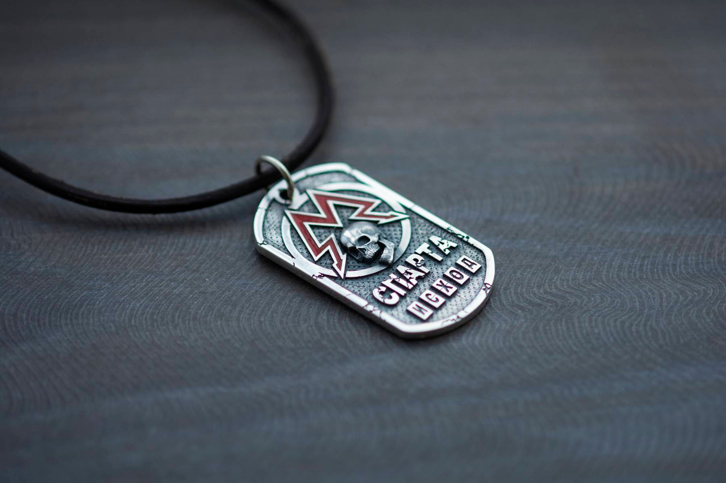 Metro Exodus Sparta Skull sterling silver Pendant