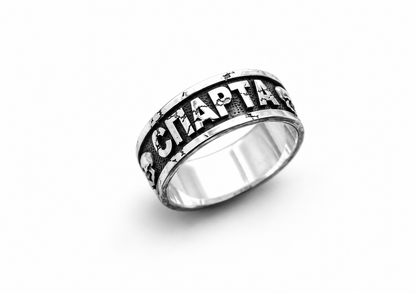 Sterling silver Metro 2033 Sparta Ring