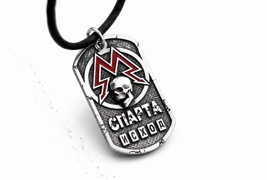 Metro Exodus Sparta Skull sterling silver Pendant
